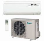 Daikin FTXS20J / RKS20J