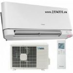 Daikin FTXG35JW/RXG35J