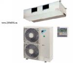 Daikin FDQ125B / RQ125BW