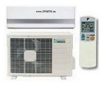 Daikin FTXG35E / RXG35E