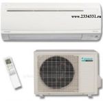 Daikin FTXS25G / RXS25G