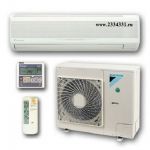 Daikin FAQ71B / RZQ71DV