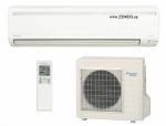 Daikin FTX50GV / RX50GV