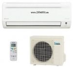 Daikin FTXN50K / RXN50K