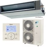 Daikin FBQ125C / RQ125BW