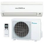 Daikin FTYN25G / RYN25G