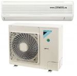 Daikin FTXN60K / RXN60K