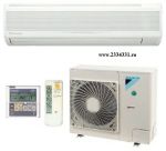 Daikin FAQ71B / RZQS71CV