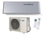 Daikin FTXG50J / RXG50K