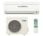 Daikin FTX20J / RX20J