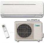 Daikin FTXS25G / RKS25G