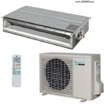 Daikin FDXS60C / RXS60F