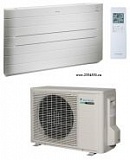 daikin-fvxg25k-rxg25k