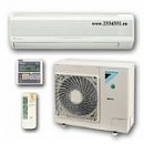 Daikin FAQ71B / RZQ71DV