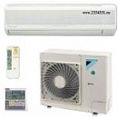 Daikin FAQ71B / RR71BV/W