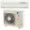 Daikin FAQ71B / RQ71BV/W