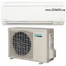 Daikin FTXS42J / RKS42J