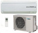 Daikin FTXS35G / RKS35G