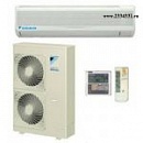 Daikin FAQ100B / RZQ100DV