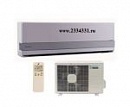 Daikin FTXG25JW/RXG25J