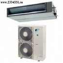 Daikin FBQ71C / RR71BV