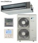 Daikin FBQ50C / RXS50J